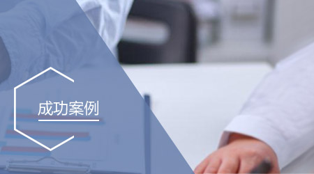 廢氣環(huán)保設(shè)備